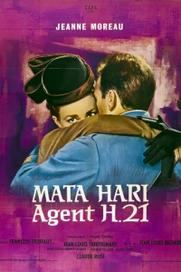  Мата Хари, агент Х21  1964