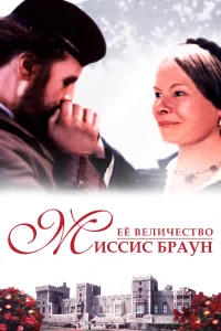 (1997)