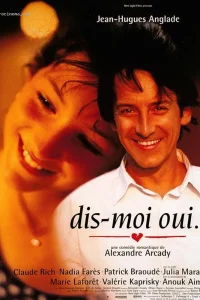 (1995)