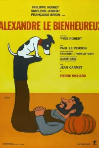  Счастливчик Александр  1968