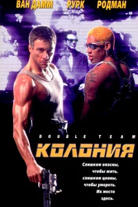 (1997)