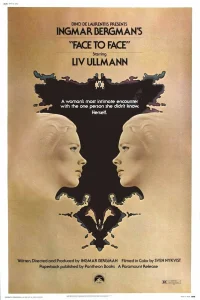  Лицом к лицу  1976