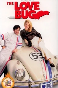 (1997)