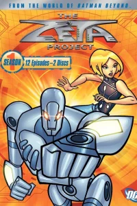  Проект Зета  2001