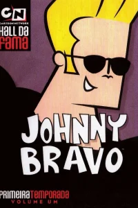  Джонни Браво  1997