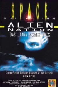 (1997)
