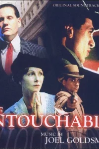  Неприкасаемые  1993
