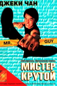 (1996)