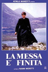  Месса окончена  1985