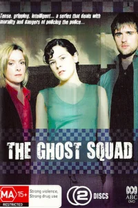 (2005)