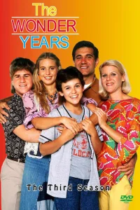  Чудесные годы  1988