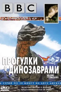 (1999)