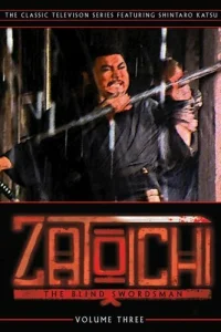 История Затоичи  1974