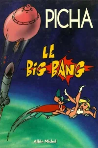  Заваруха  1987