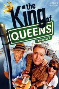  Король Квинса  1998