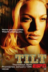 (2005)