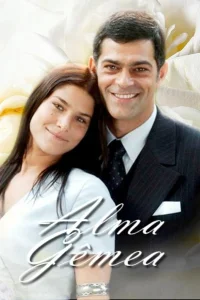 (2005)