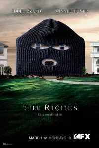  Богатые  2007