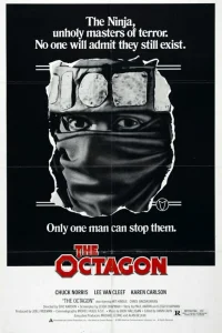  Октагон  1980