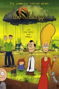  Облонги  2001