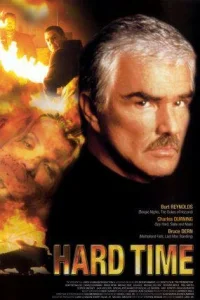  Крутые времена  1998