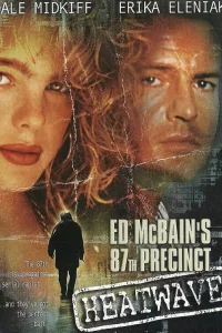 (1997)