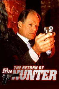 (1995)