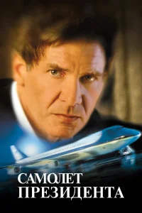 (1997)