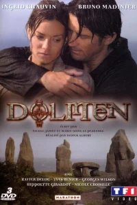  Дольмен  2005
