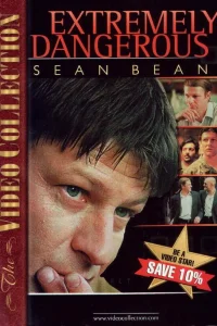  Особо опасен  1999