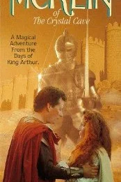  Мерлин из хрустальной пещеры  1991