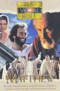  Визуальная Библия: Евангелие от Матфея  1993