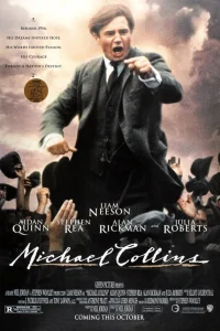 (1996)
