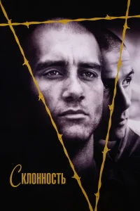 (1997)