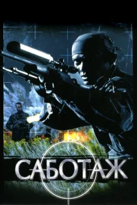(1996)
