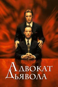 (1997)