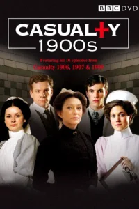  Лондонский госпиталь  2008