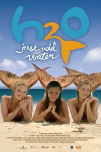  H2O: Просто добавь воды  2006