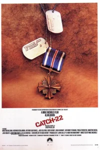  Уловка — 22  1970