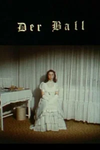  Выпускной бал  1982