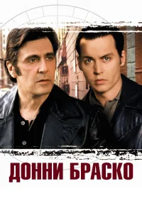 (1997)