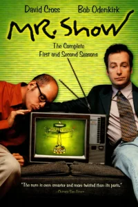 (1995)