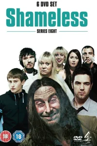  Бесстыдники  2004