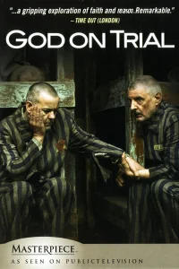  Суд над богом  2008