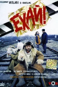 (1995)