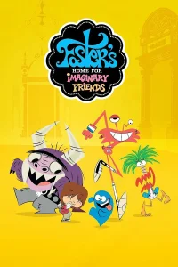  Дом друзей Фостера  2006