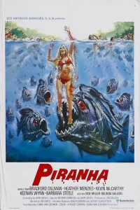  Пираньи  1978