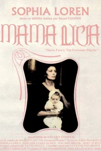  Счастливая странница  1988