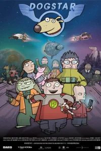  Звёздный пёс  2006