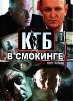 (2005)